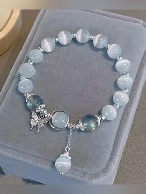 Buddha Stones Cat's Eye Moonstone Butterfly Star Charm Support Bracelet